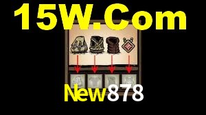 New878