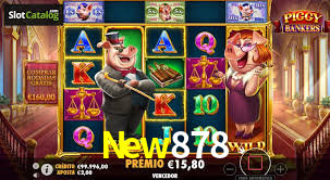 New878